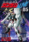 Vol. 5