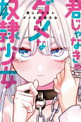 1권