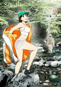 第11卷