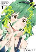 1권