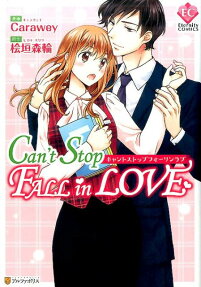 Can't Stop Fall in Love