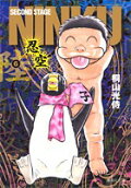 第6卷