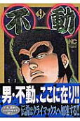 Vol. 9