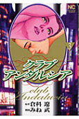 3권