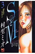 3권