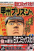 3권