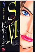 5권