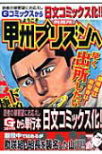 6권