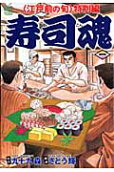 1권