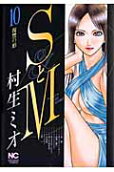 10권