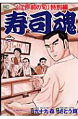 2권