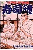 3권