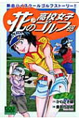 2권