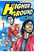 Vol. 1