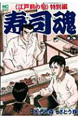 5권