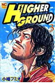 Vol. 3