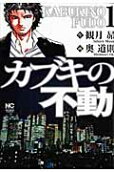 1권