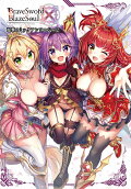 2권