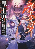 Vol. 3