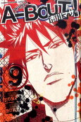 Vol. 9