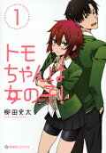 1권