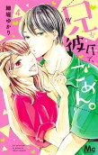 Vol. 4