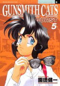 Vol. 5
