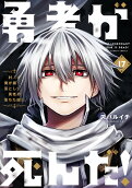 Vol. 17