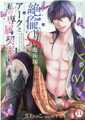 Vol. 5