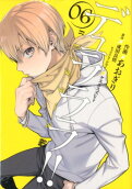 Vol. 6
