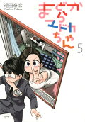 5권