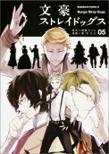 Vol. 5