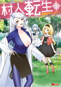 Vol. 11