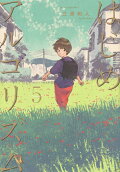 5권