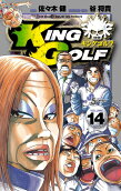 Vol. 14