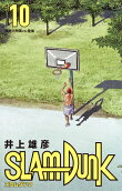 10권