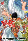 Vol. 10