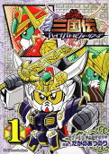 1권