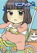 1권