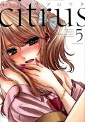 Vol. 5