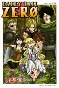FAIRY TAIL ZERO