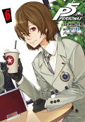 Vol. 6