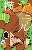第19卷