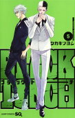 Vol. 5