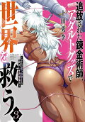 3권