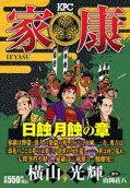 10권