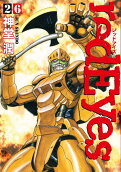 Vol. 26