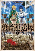 Vol. 1