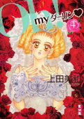 Vol. 4