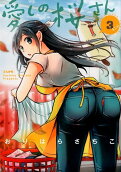 Vol. 3